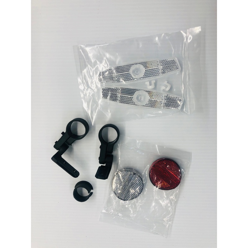 Universal Reflector Kit